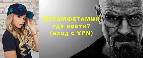 скорость mdpv Верея